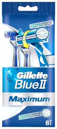 Бритва одноразовая GILLETTE Blue II Maximum, 8шт