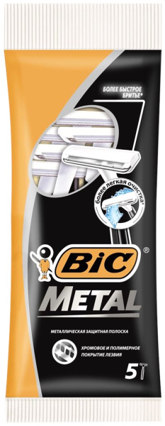 Бритвы мужские BIC Metal, 5шт